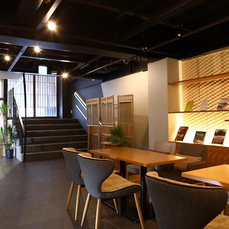Hotel Marufuku Kyoto Higashiyama Dış mekan fotoğraf