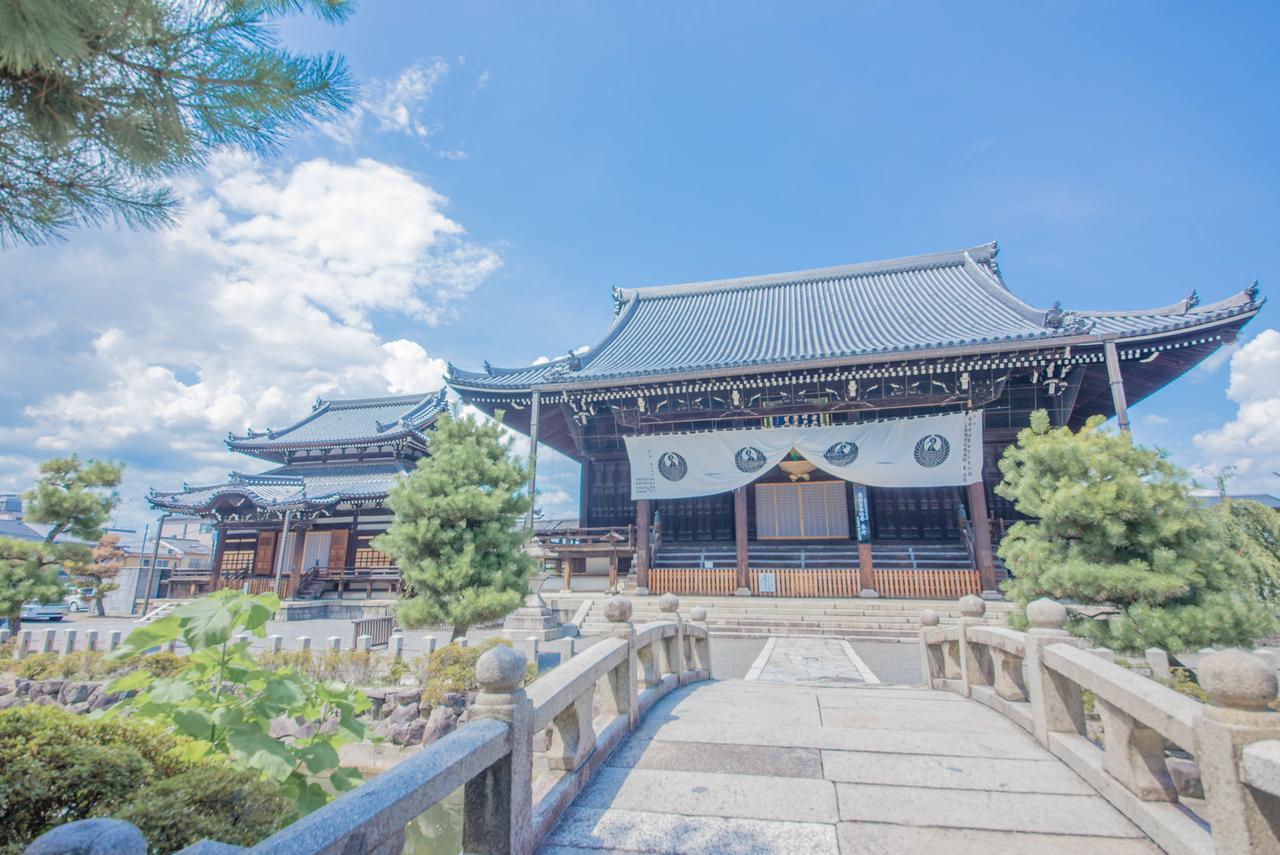 Hotel Marufuku Kyoto Higashiyama Dış mekan fotoğraf
