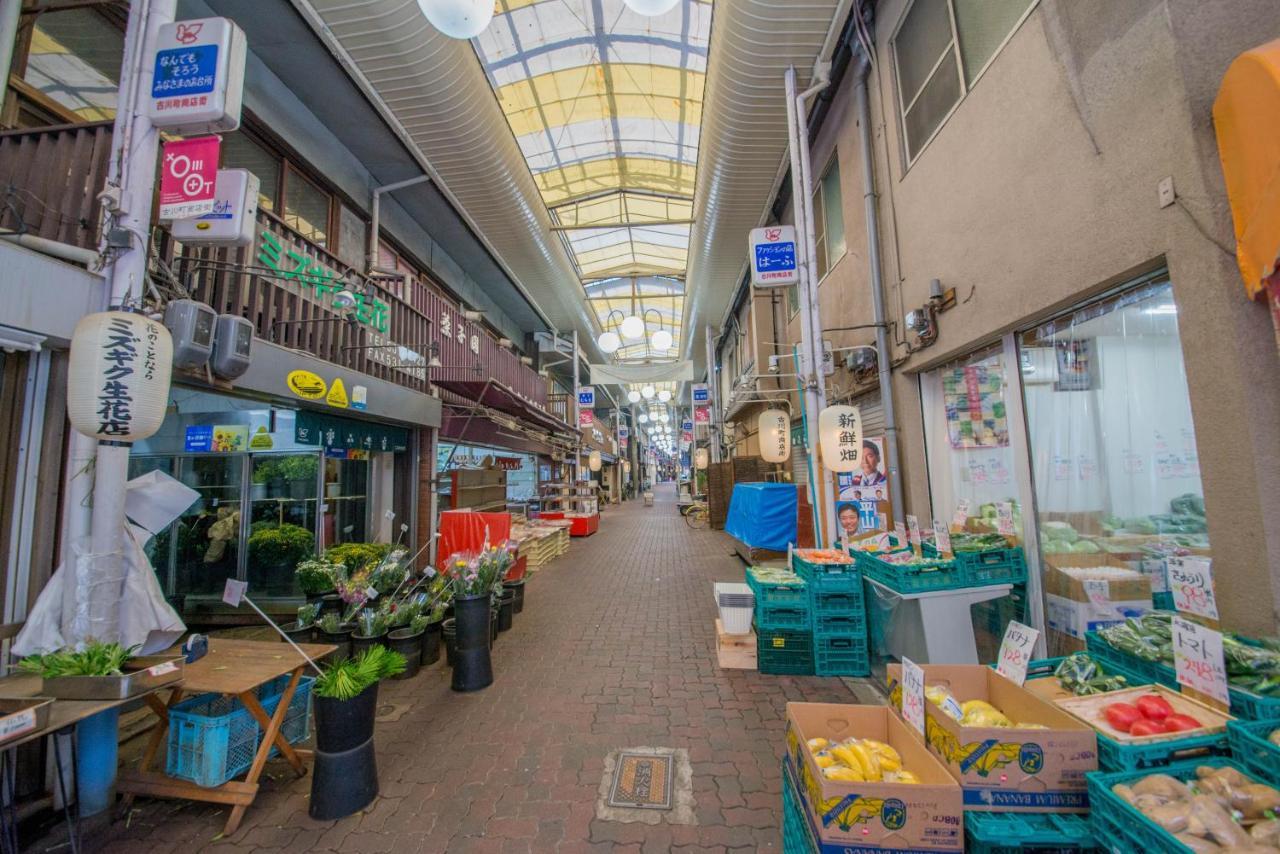 Hotel Marufuku Kyoto Higashiyama Dış mekan fotoğraf