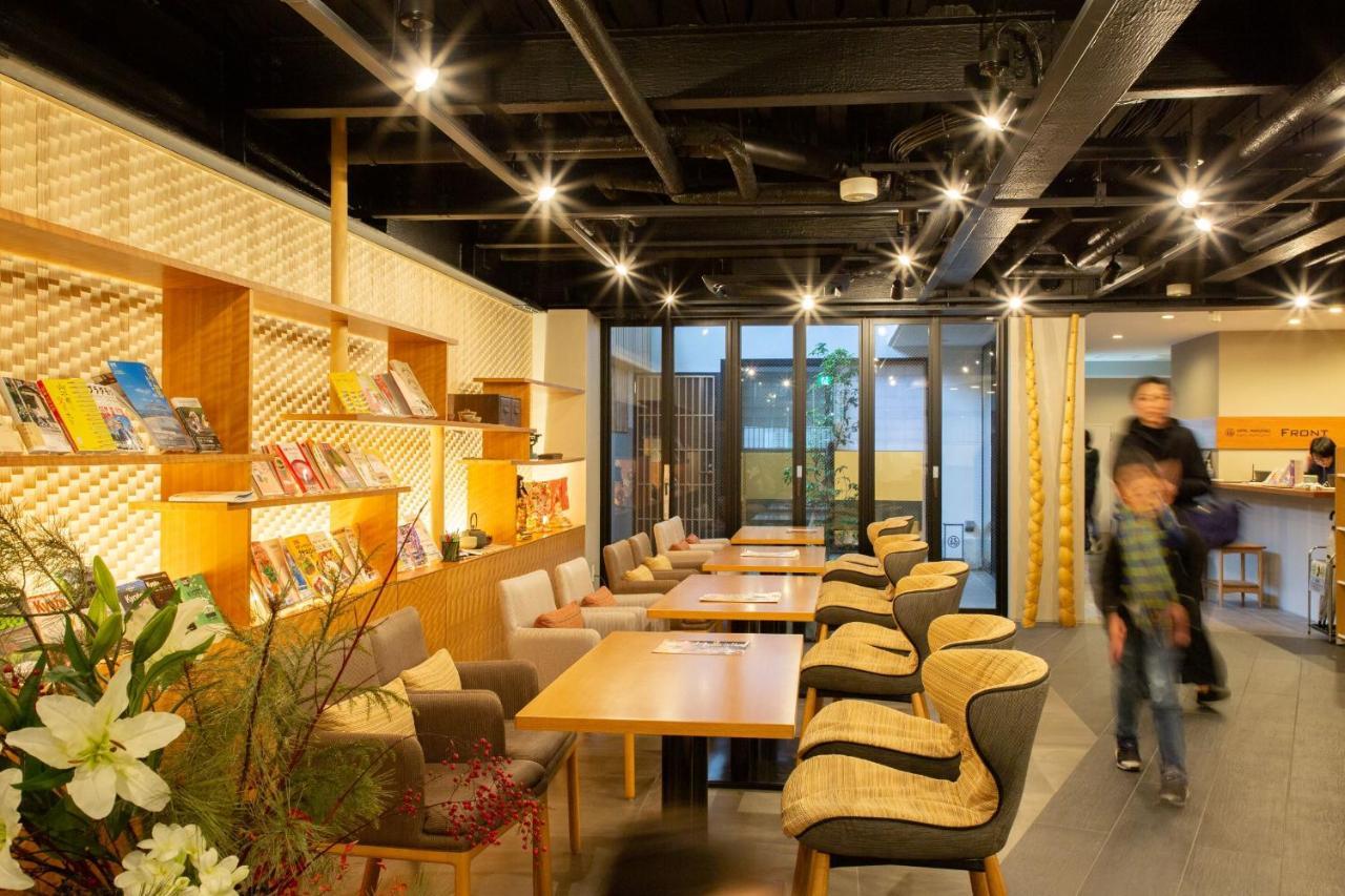 Hotel Marufuku Kyoto Higashiyama Dış mekan fotoğraf