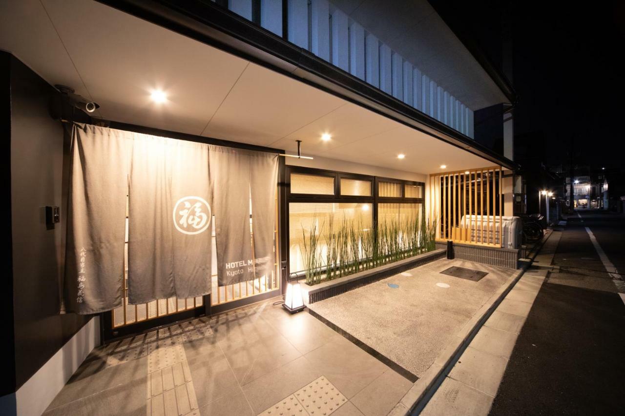 Hotel Marufuku Kyoto Higashiyama Dış mekan fotoğraf