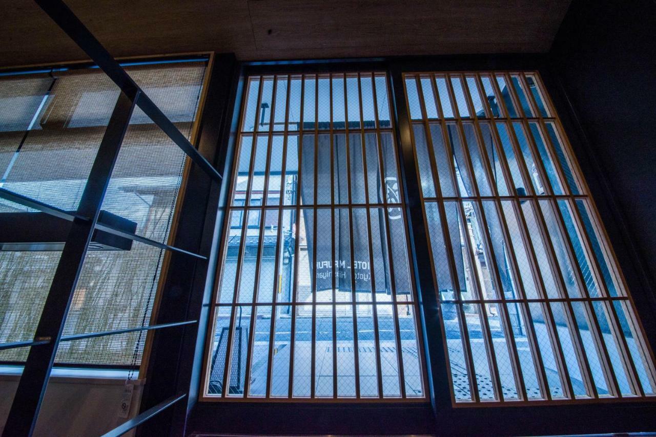 Hotel Marufuku Kyoto Higashiyama Dış mekan fotoğraf