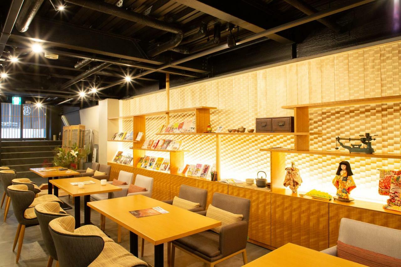 Hotel Marufuku Kyoto Higashiyama Dış mekan fotoğraf