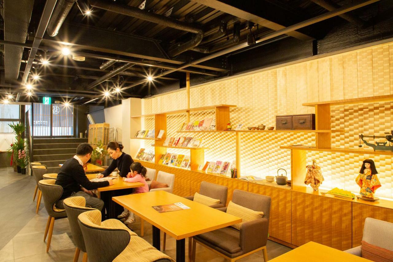 Hotel Marufuku Kyoto Higashiyama Dış mekan fotoğraf