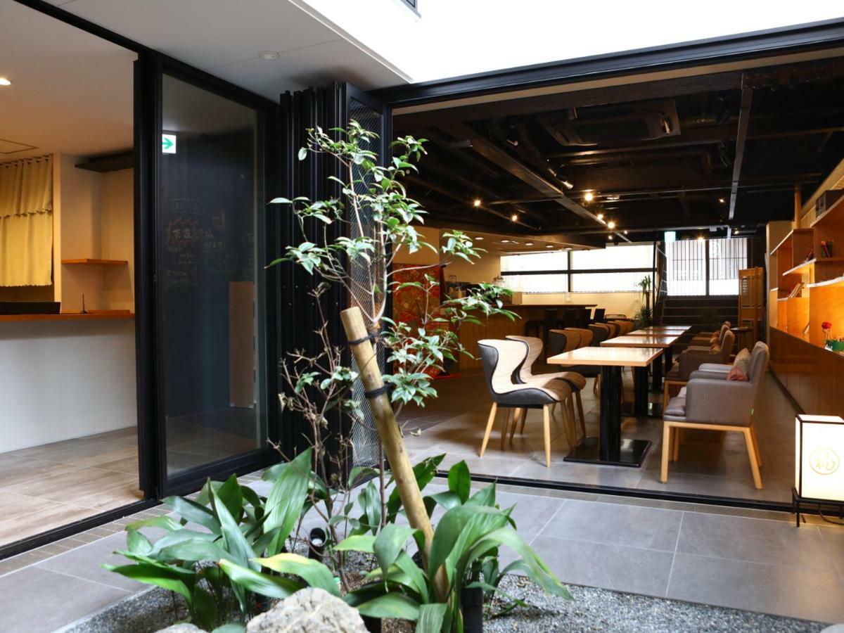 Hotel Marufuku Kyoto Higashiyama Dış mekan fotoğraf