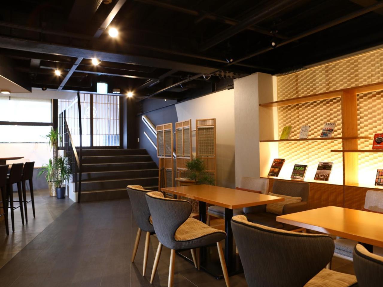 Hotel Marufuku Kyoto Higashiyama Dış mekan fotoğraf