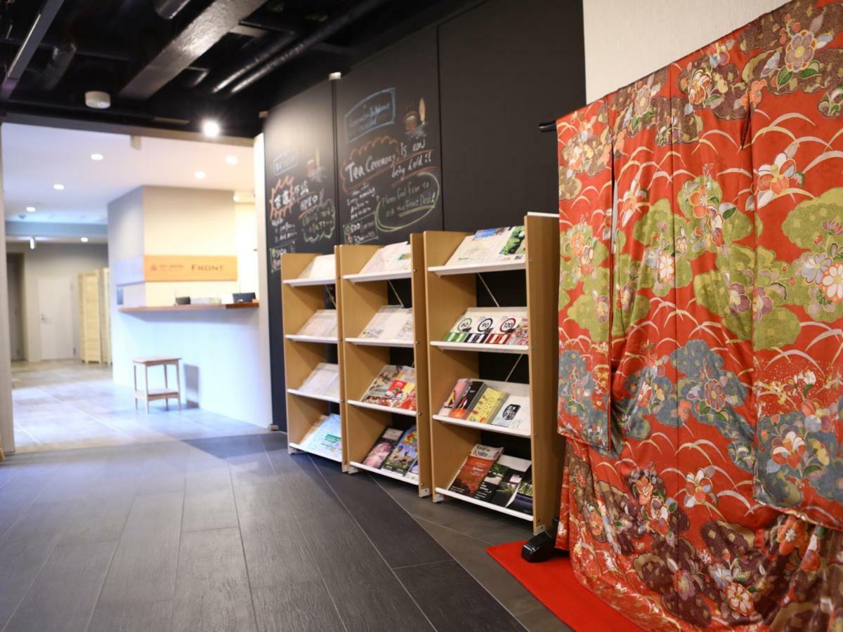 Hotel Marufuku Kyoto Higashiyama Dış mekan fotoğraf