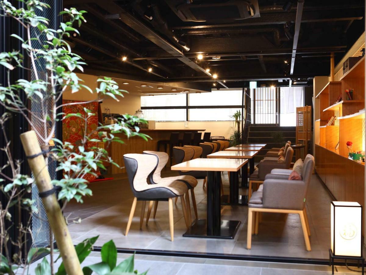 Hotel Marufuku Kyoto Higashiyama Dış mekan fotoğraf